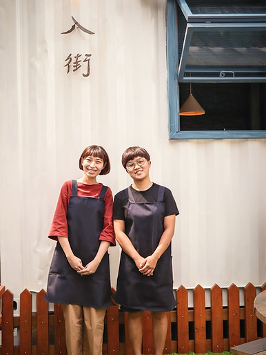 關於「入街 The street」.jpg